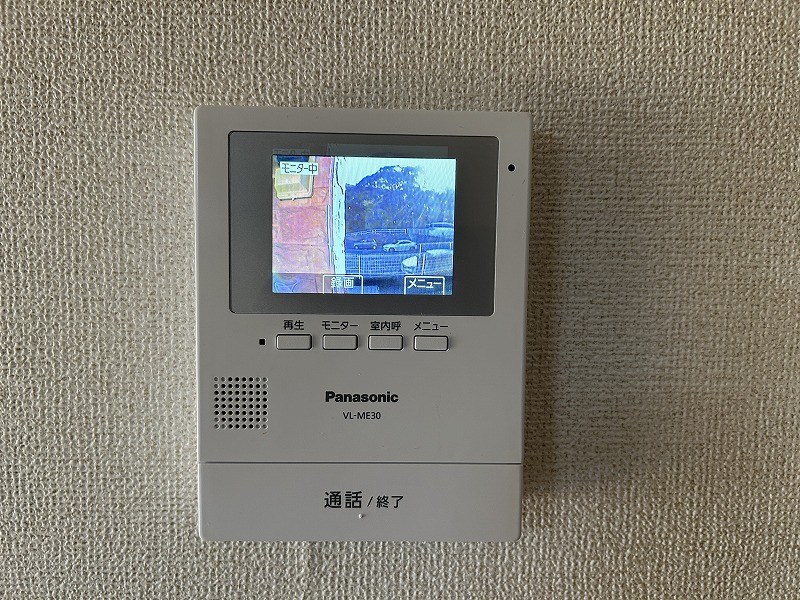テレビインターホン付きで安心