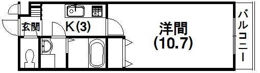 ぜひお問い合わせください！