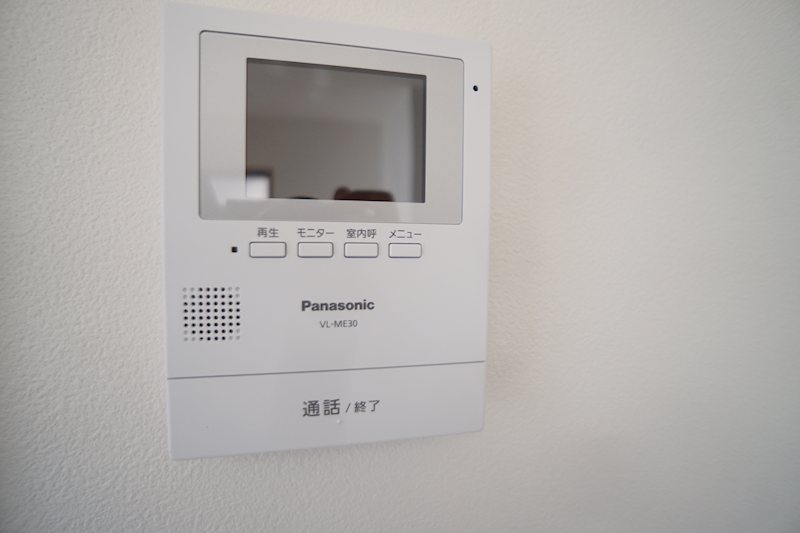 テレビインターホン付きで安心