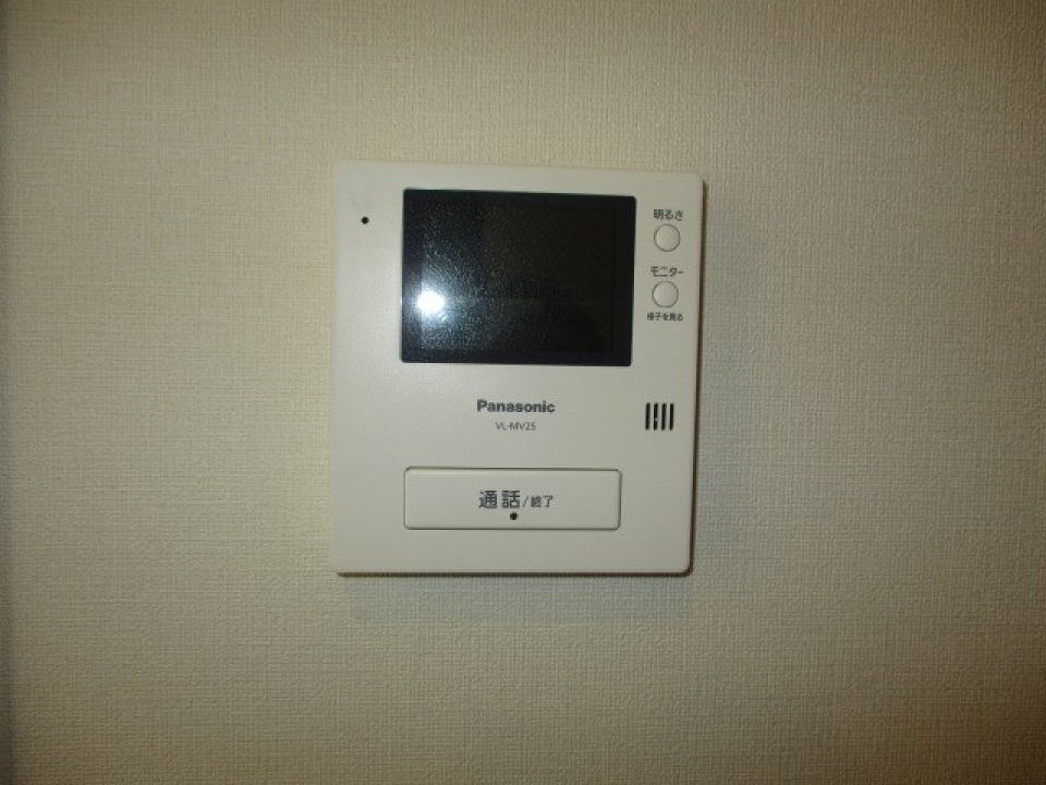 テレビインターホン付きで安心