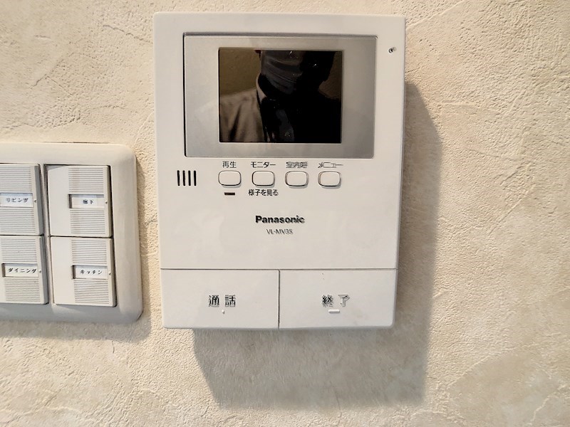 テレビインターホン付きで安心