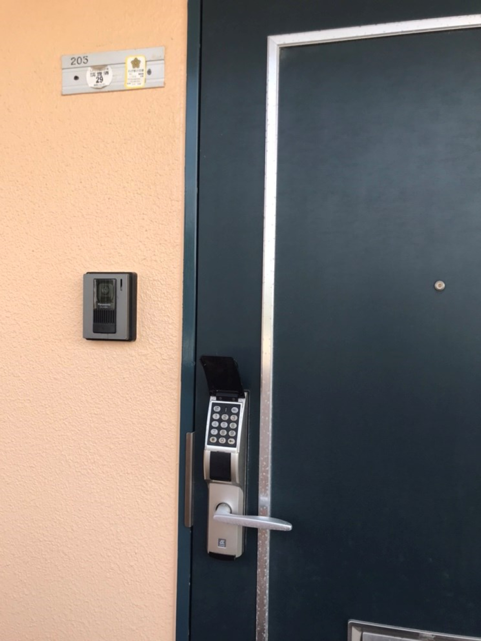 電子キー付きで安心♪