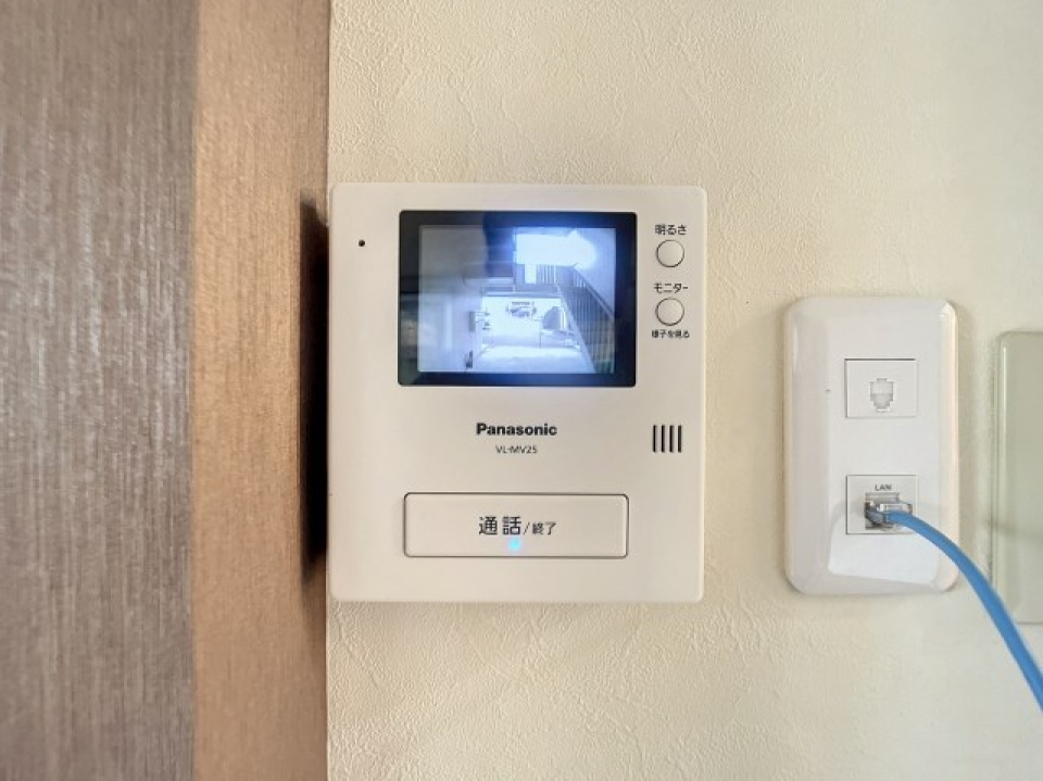 テレビインターホン付きで安心