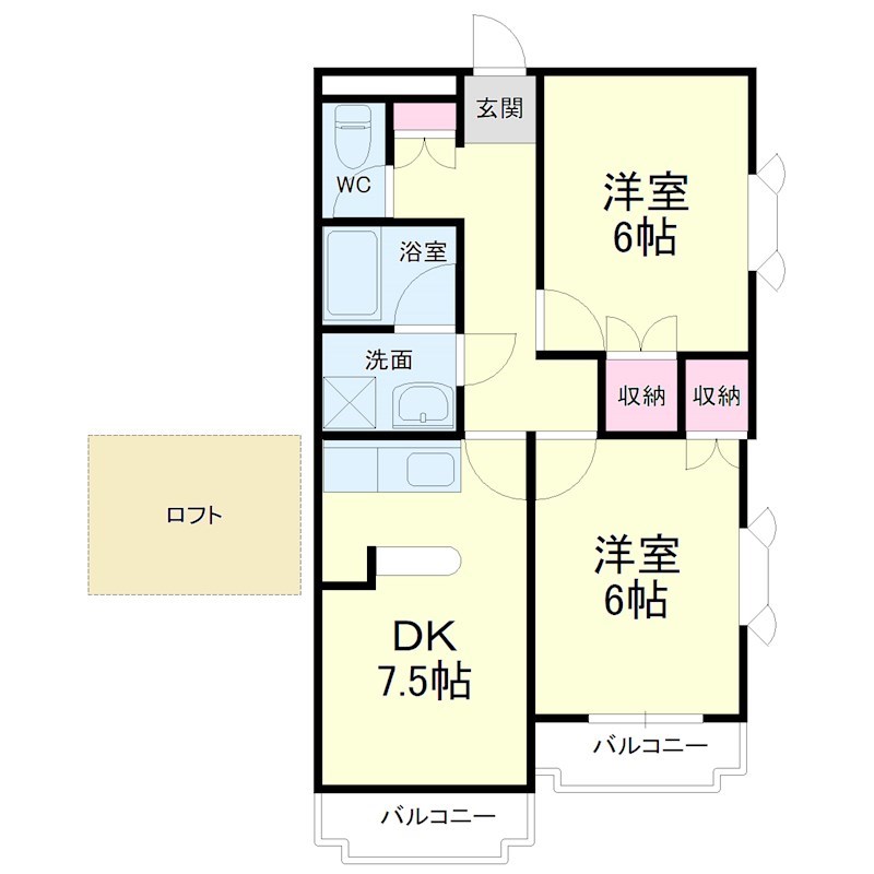 ぜひお問い合わせください！