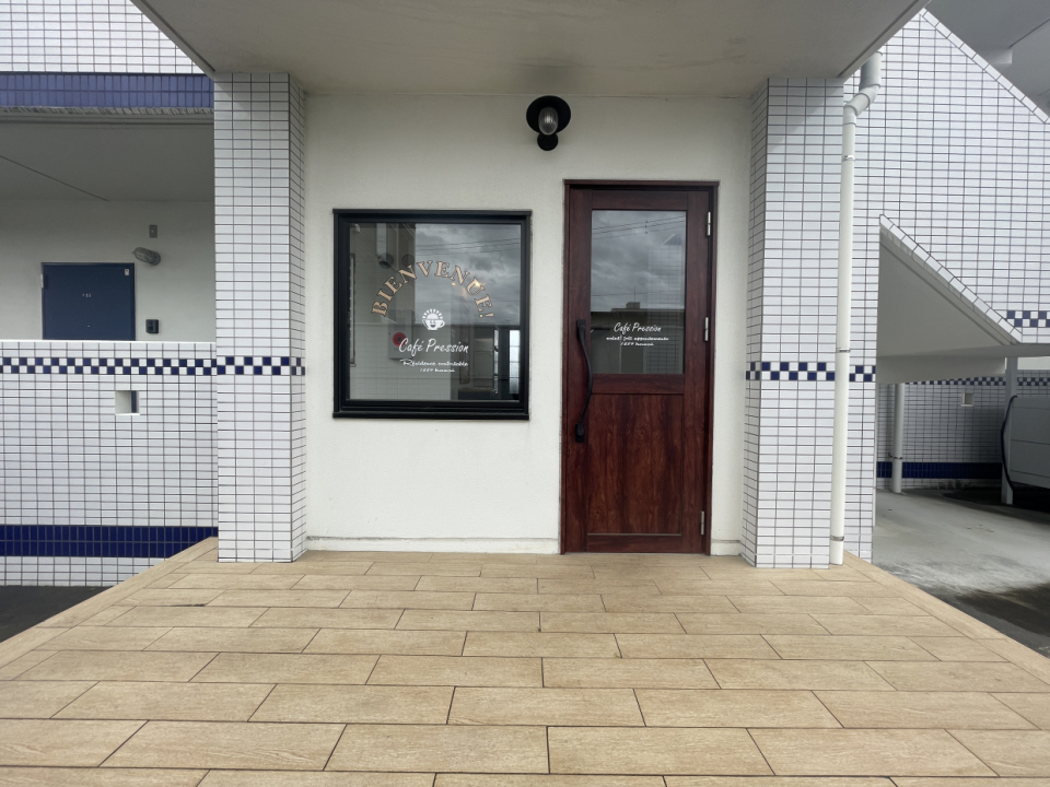 毎日帰るのが楽しみなるなあ