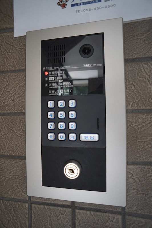 オートロックで安心