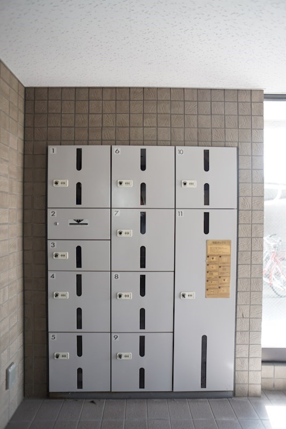 宅配ボックスが嬉しい