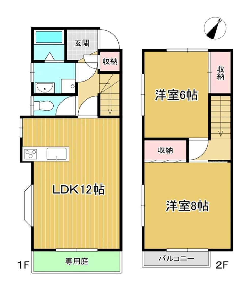 ぜひお問い合わせください！