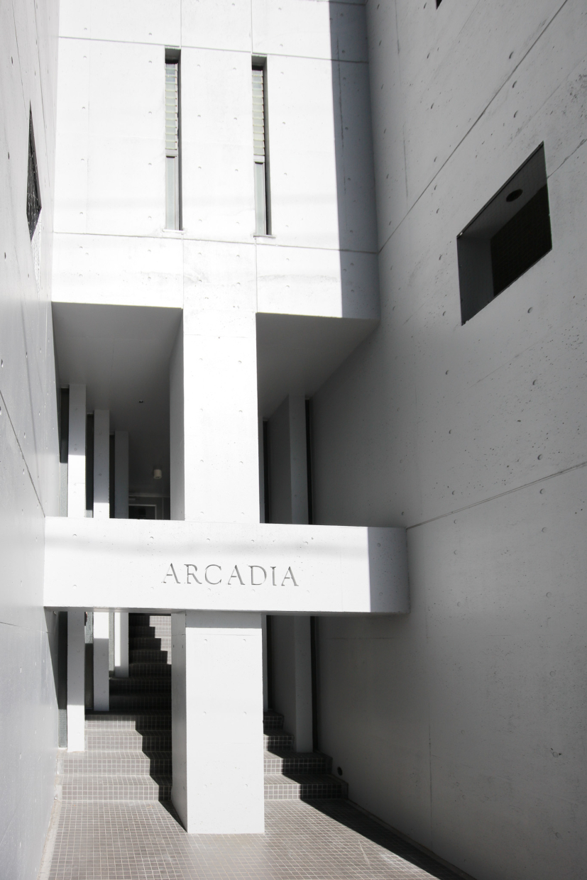 コンクリうちっぱマンション