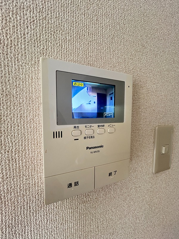 ＴＶインターホンで安心