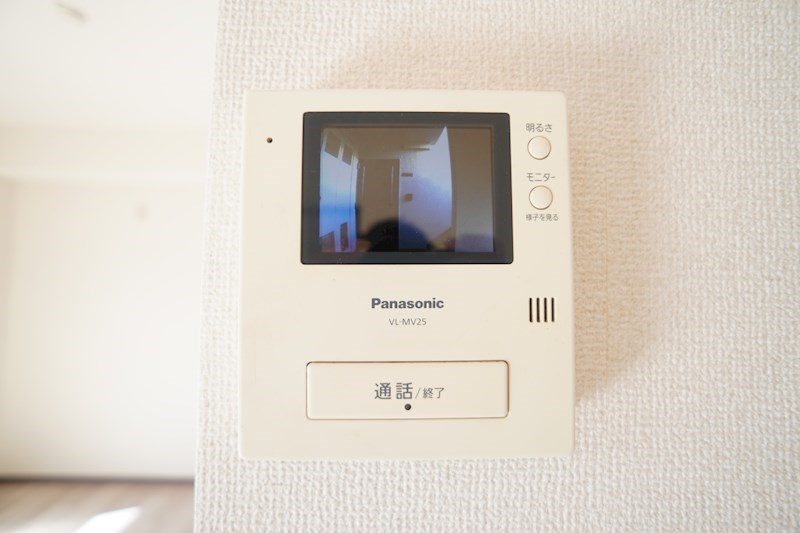 テレビインターホン付きで安心