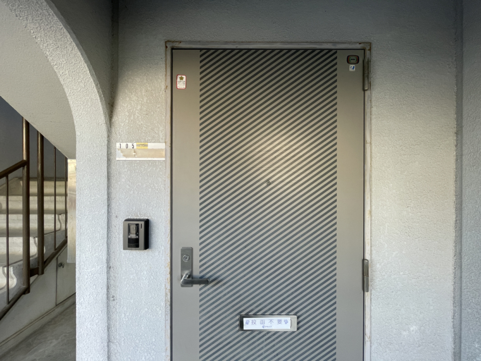 TVインターホン付きです