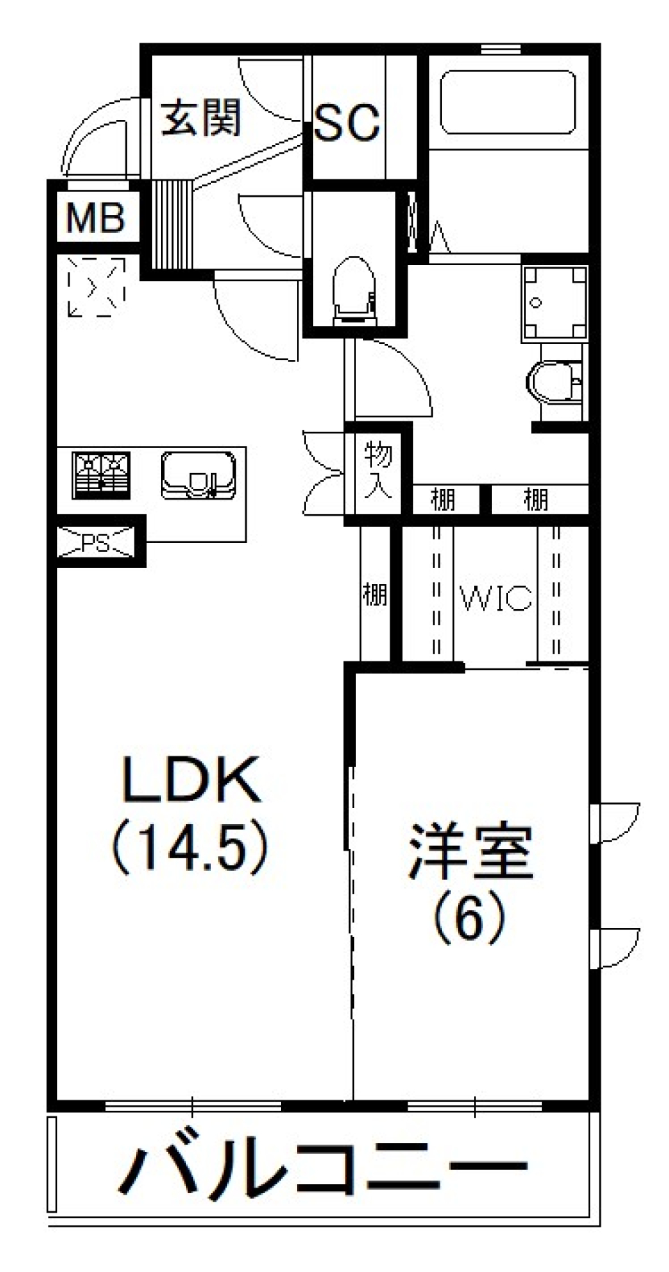 イオン好きさんおいで。の間取り図