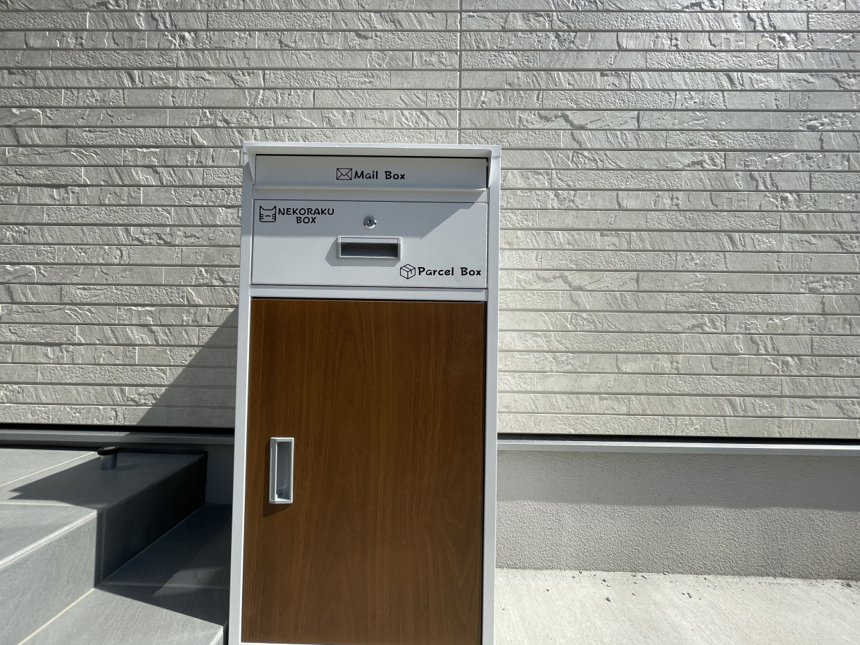 NEKORAKU　BOX...かわいい