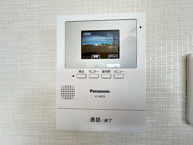 テレビ付きインターホンで安心◎