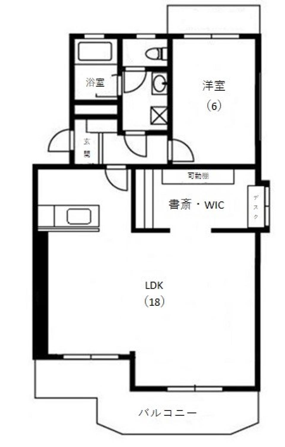 真ん中の端っこ。の間取り図