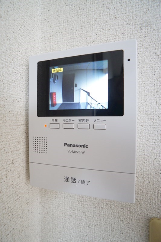 テレビ付きインターホンで安心◎