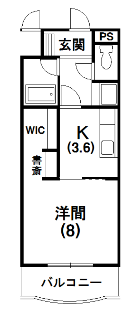 ぜひお問合せ下さい！