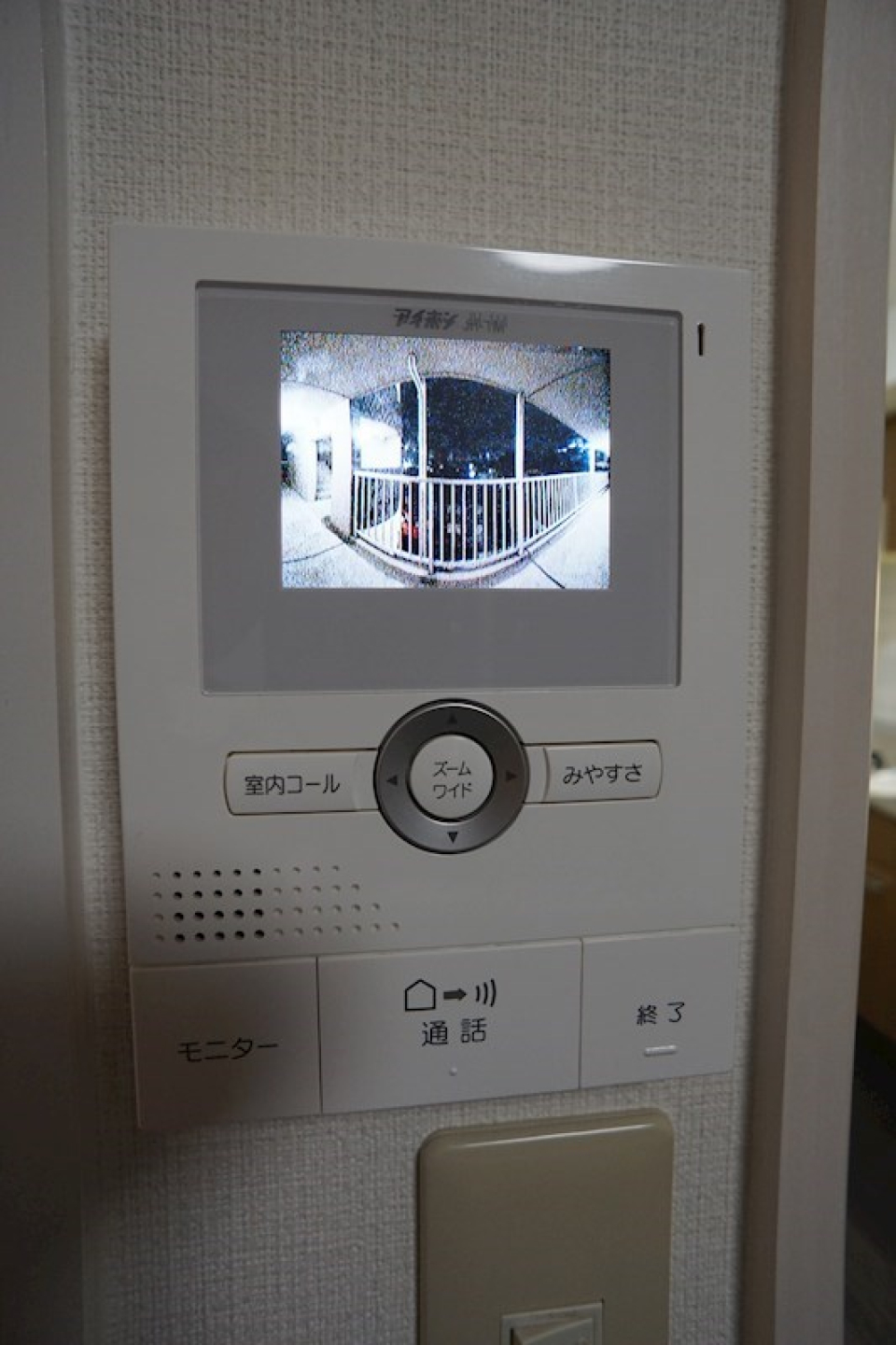 テレビ付きインターホンで安心◎