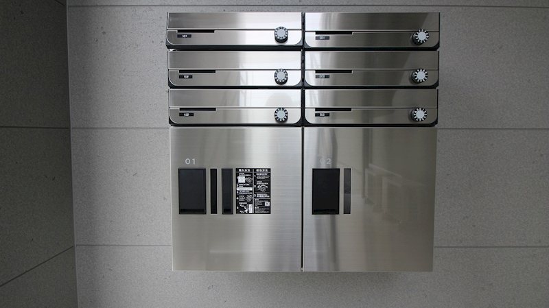 メールボックス