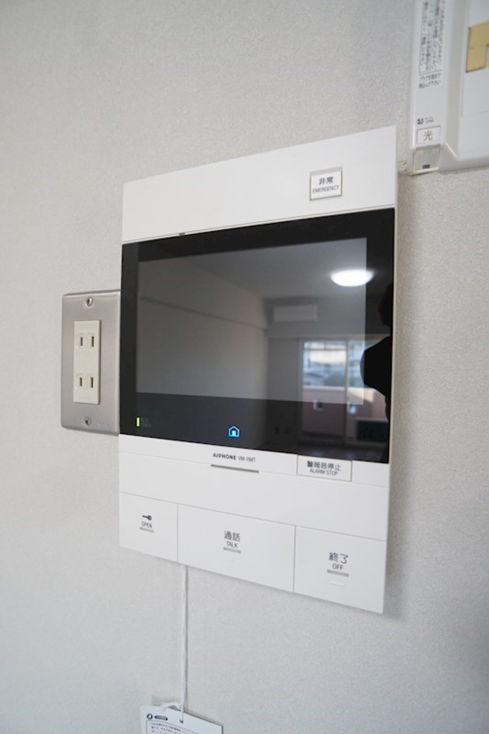 TVインターホン付きで安心