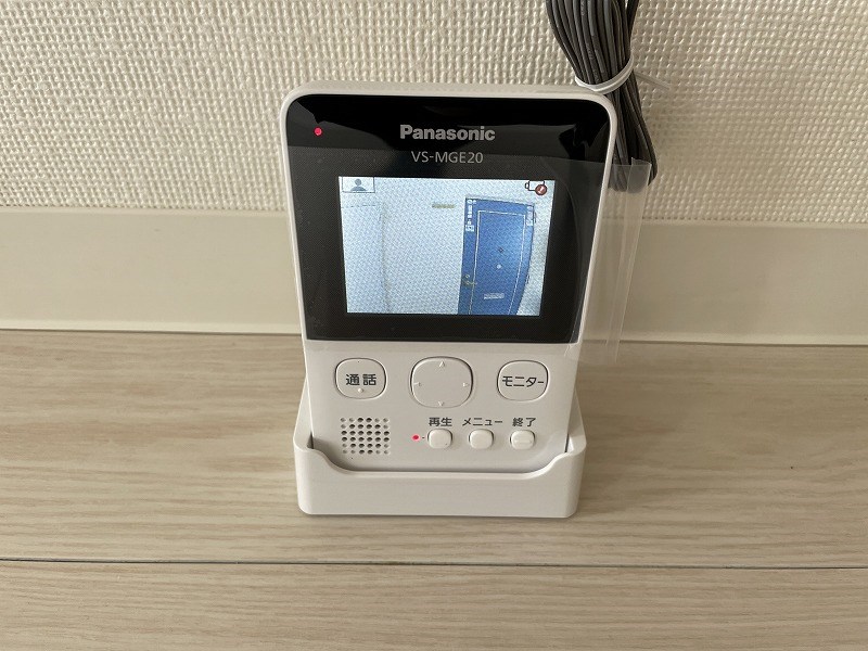 TVインターホン付きで安心