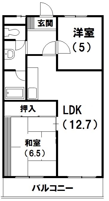 ぜひお問合せ下さい！