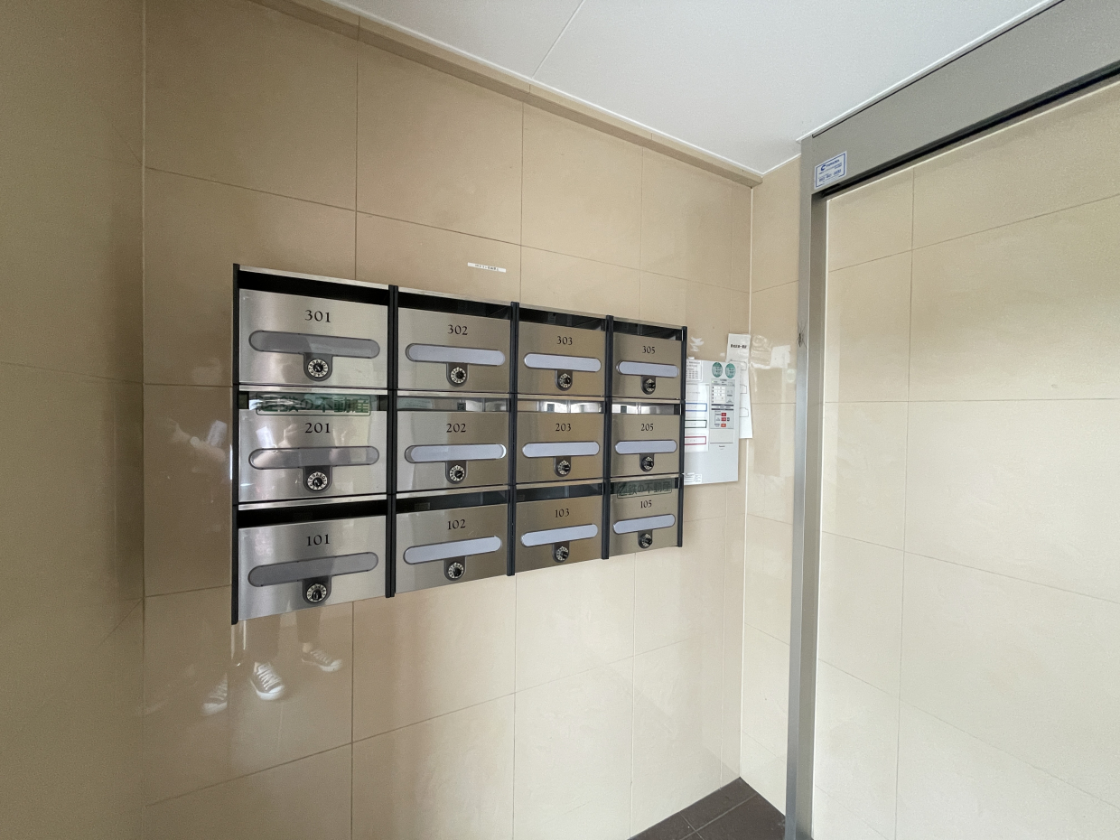 集合メールボックス