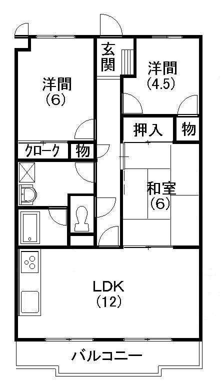 ぜひお問合せ下さい！
