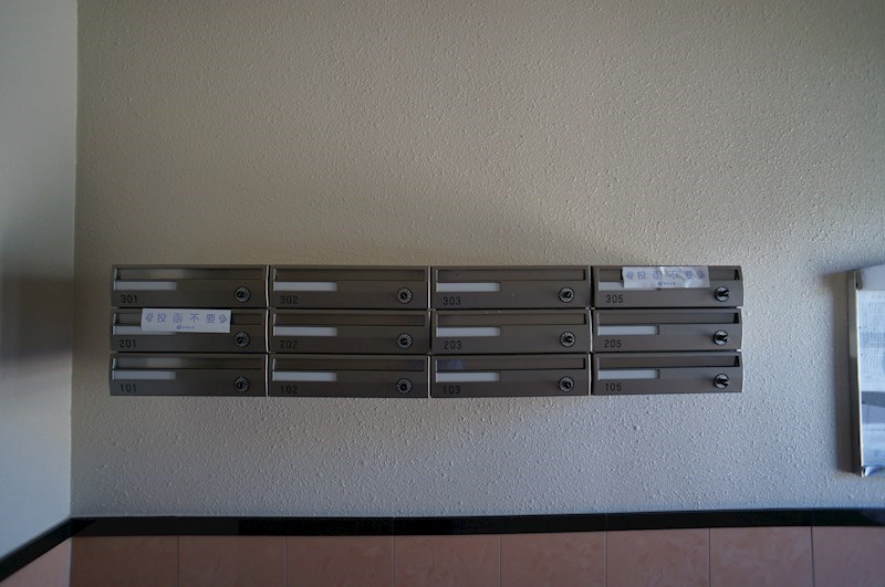 宅配ボックス付きで留守でも大丈夫！