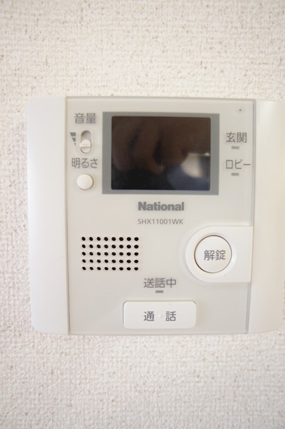 TVインターホン