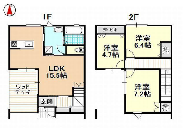 お問い合わせお待ちしております！