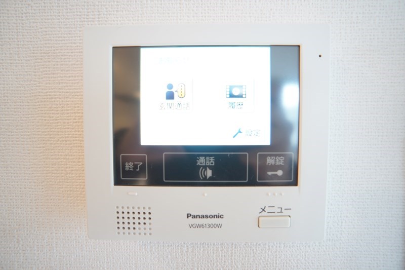 テレビ付きインターホンで安心◎
