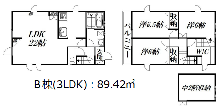 お問い合わせお待ちしております！