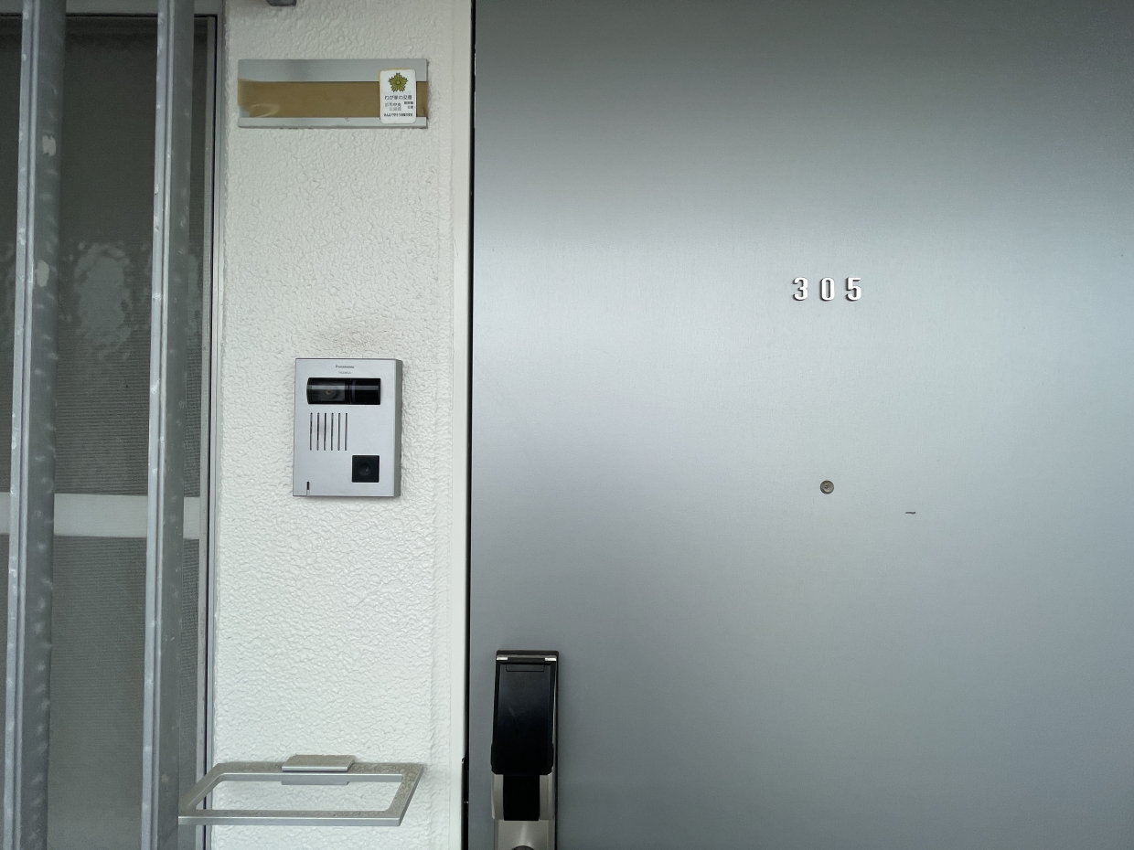 3階のお部屋です