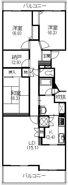 ぜひお問い合わせください！