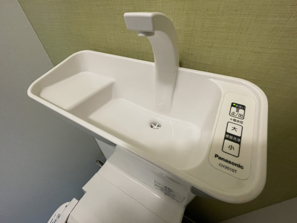 トイレにこの水栓はありがたい！！