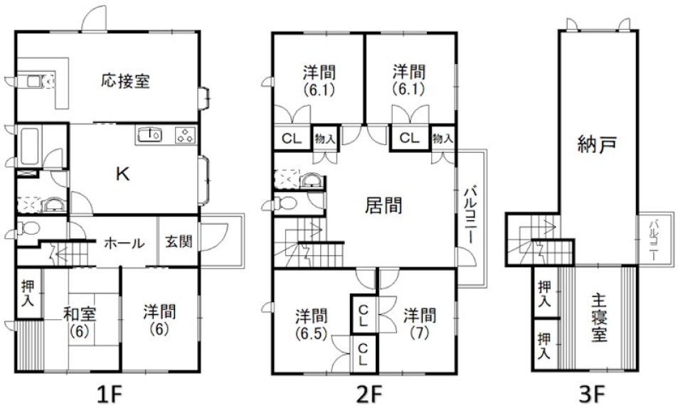 縦長ワンダーランド！！の間取り図