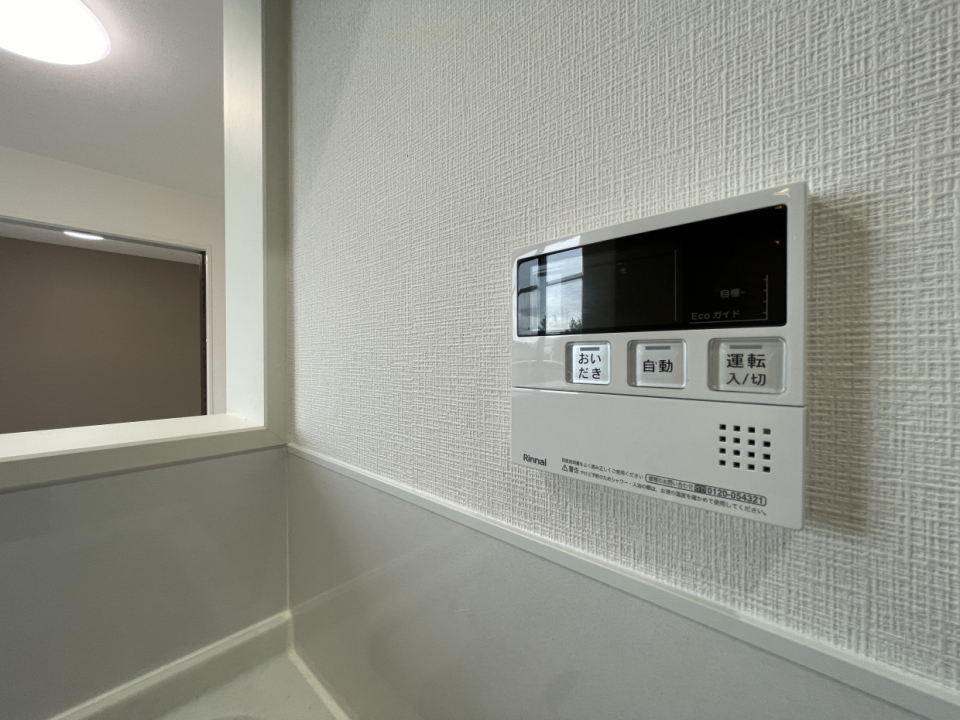 電源はこちら