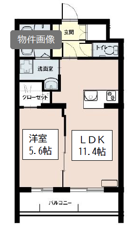 お問い合わせお待ちしております！