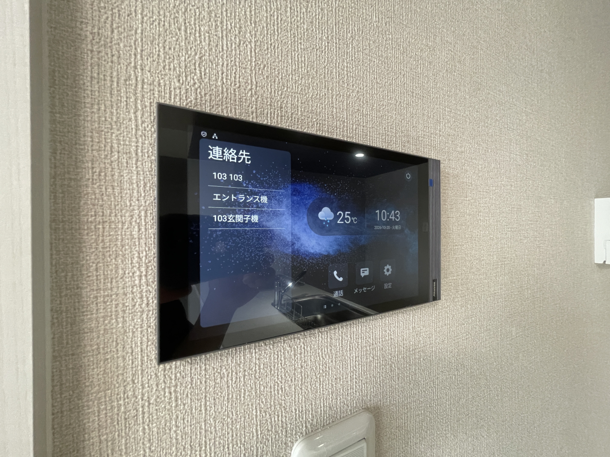 そして近未来てきなハイテクインターホン、かっこい！！