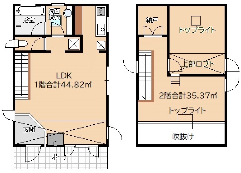 星降る夜にの間取り図
