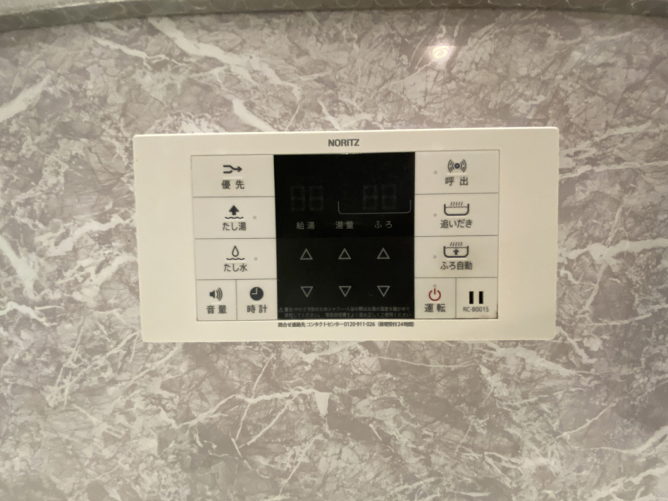 風呂自動に追い炊き機能付き