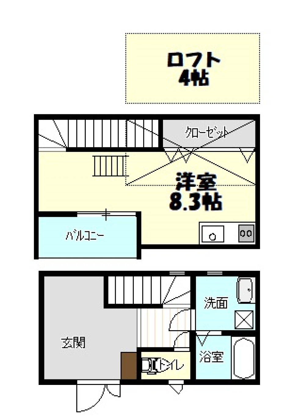 アクティブな毎日を送るあなたへ。の間取り図